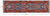Reversible Kilim Flat Weave Wool On Wool Runner Rug - Manhattan Rugs