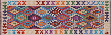 Runner Kilim Flat Weave Wool On Wool Reversible Rug - Manhattan Rugs