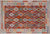 Kilim Flat Weave Reversible Wool On Wool Rug - Manhattan Rugs
