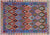 Reversible Kilim Flat Weave Wool On Wool Rug - Manhattan Rugs