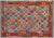 Reversible Flat Weave Kilim Wool On Wool Rug - Manhattan Rugs