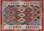 Wool On Wool Reversible Kilim Flat Weave Rug - Manhattan Rugs