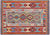 Wool On Wool Kilim Flat Weave Reversible Rug - Manhattan Rugs