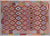 Kilim Flat Weave Wool On Wool Reversible Rug - Manhattan Rugs