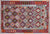 Wool On Wool Reversible Flat Weave Kilim Rug - Manhattan Rugs