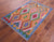 Reversible Kilim Flat Weave Wool On Wool Rug - Manhattan Rugs