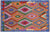 Reversible Kilim Flat Weave Wool On Wool Rug - Manhattan Rugs