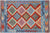 Flat Weave Kilim Reversible Wool On Wool Rug - Manhattan Rugs