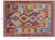 Reversible Wool On Wool Kilim Flat Weave Rug - Manhattan Rugs