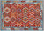 Kilim Flat Weave Reversible Wool On Wool Rug - Manhattan Rugs