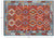 Kilim Flat Weave Reversible Wool On Wool Rug - Manhattan Rugs