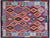 Kilim Flat Weave Reversible Wool On Wool Rug - Manhattan Rugs