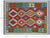 Reversible Flat Weave Kilim Wool On Wool Rug - Manhattan Rugs