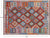 Kilim Flat Weave Wool On Wool Reversible Rug - Manhattan Rugs