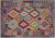 Kilim Flat Weave Reversible Wool On Wool Rug - Manhattan Rugs