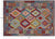 Kilim Flat Weave Reversible Wool On Wool Rug - Manhattan Rugs