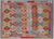 Flat Weave Kilim Reversible Wool On Wool Rug - Manhattan Rugs