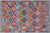 Flat Weave Kilim Reversible Wool On Wool Rug - Manhattan Rugs