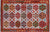 Reversible Kilim Flat Weave Wool On Wool Rug - Manhattan Rugs