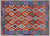 Flat Weave Kilim Reversible Wool On Wool Rug - Manhattan Rugs