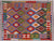 Flat Weave Kilim Wool On Wool Reversible Rug - Manhattan Rugs