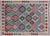 Reversible Wool On Wool Kilim Flat Weave Rug - Manhattan Rugs