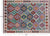 Reversible Wool On Wool Kilim Flat Weave Rug - Manhattan Rugs