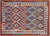 Kilim Flat Weave Reversible Wool On Wool Rug - Manhattan Rugs
