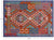 Wool On Wool Flat Weave Kilim Reversible Rug - Manhattan Rugs