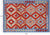 Reversible Kilim Flat Weave Wool On Wool Rug - Manhattan Rugs