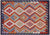 Kilim Flat Weave Reversible Wool On Wool Rug - Manhattan Rugs