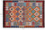 Reversible Wool On Wool Kilim Flat Weave Rug - Manhattan Rugs