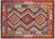 Reversible Wool On Wool Flat Weave Kilim Rug - Manhattan Rugs