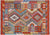 Reversible Kilim Flat Weave Wool On Wool Rug - Manhattan Rugs