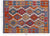 Wool On Wool Reversible Kilim Flat Weave Rug - Manhattan Rugs