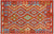 Kilim Flat Weave Reversible Wool On Wool Rug - Manhattan Rugs