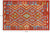 Kilim Flat Weave Reversible Wool On Wool Rug - Manhattan Rugs