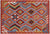 Flat Weave Kilim Reversible Wool On Wool Rug - Manhattan Rugs