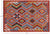 Flat Weave Kilim Reversible Wool On Wool Rug - Manhattan Rugs
