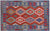 Reversible Kilim Flat Weave Wool On Wool Rug - Manhattan Rugs