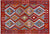 Kilim Flat Weave Reversible Wool On Wool Rug - Manhattan Rugs