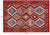 Kilim Flat Weave Reversible Wool On Wool Rug - Manhattan Rugs