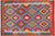 Flat Weave Kilim Reversible Wool On Wool Rug - Manhattan Rugs
