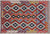 Kilim Flat Weave Reversible Wool On Wool Ru - Manhattan Rugs