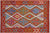 Kilim Flat Weave Reversible Wool On Wool Rug - Manhattan Rugs