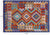 Wool On Wool Reversible Kilim Flat Weave Rug - Manhattan Rugs