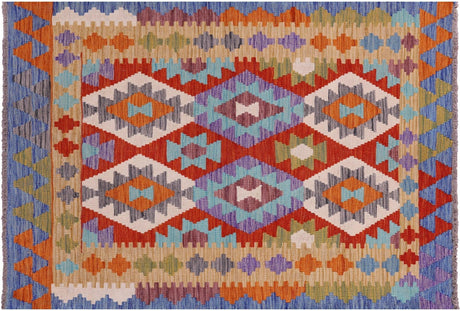 Flat Weave Kilim Reversible Wool On Wool Rug - Manhattan Rugs
