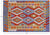 Flat Weave Kilim Reversible Wool On Wool Rug - Manhattan Rugs