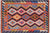 Reversible Flat Weave Kilim Wool On Wool Rug - Manhattan Rugs