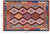 Reversible Flat Weave Kilim Wool On Wool Rug - Manhattan Rugs